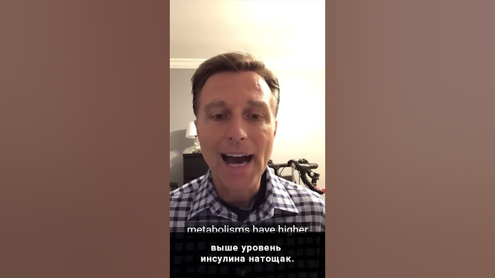 Лишний вес не уходит? Вот, почему не получается похудеть!