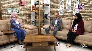 "مشورتك" شركة طلابية تقدم خدمات استشارية مالية