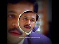 Mudhalvan Bgm Director Shankar Oke Okkadu Bgm Mudhalvan