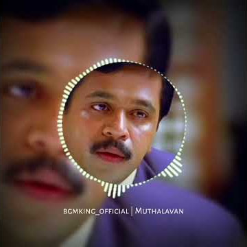 mudhalvan bgm | Director Shankar|oke okkadu bgm | mudhalvan|