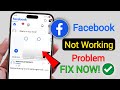 How to Fix Facebook Not Working Problem | facebook Not Opening problem | Facebook Server Down