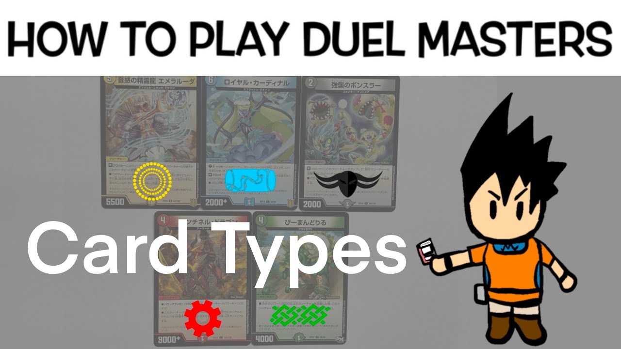 How To Play Duel Masters Card Types YouTube how-to-play-duel-masters-card-types-youtube