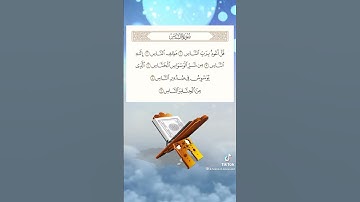 لن تظفر بشيءٍ من نعيم الدّنيا أغلى من القرآن الكريم، ادعُ الله أن يجعلك من أهله