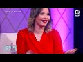 سوق النسا الياس نشام الحلقة كاملة