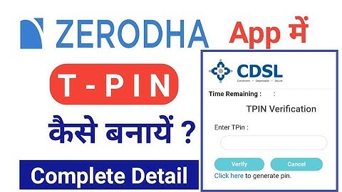 How to generate tpin in zerodha | zerodha app me tpin kaise banaye | cdsl tpin in zerodha
