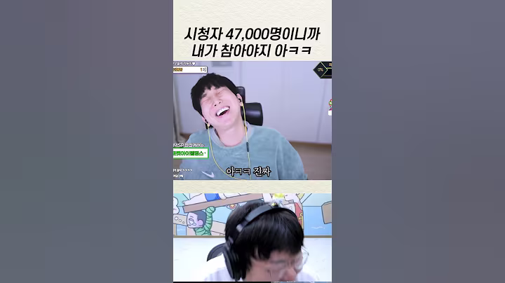 숙일때 확실하게 숙여야하는 사회생활