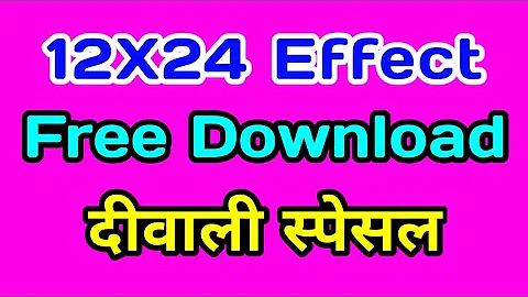 12X24 Effect Free Download | Diwali pixel led effects | @bharatpixelled2904| Thoran, road ceiling