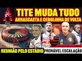 Tite atende torcida e muda tudo no flamengo  cebolinha e arrascaeta de volta  reunio por estdio