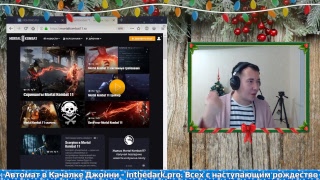 СКОРО В МОСКВУ НА MORTAL KOMBAT 11 + РОЗЫГРЫШ СКОРО В МОСКВУ НА MORTAL KOMBAT 11 + РОЗЫГРЫШ