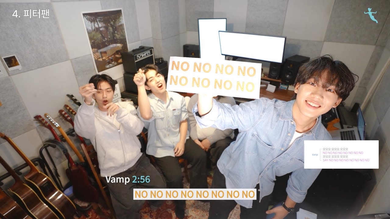 다다다 떼창 알려드립니다: 같이 불러주세요!