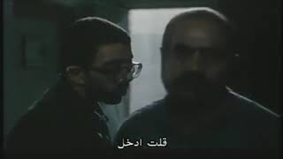 الفلم الإيراني الكوميدي رضا السحلية