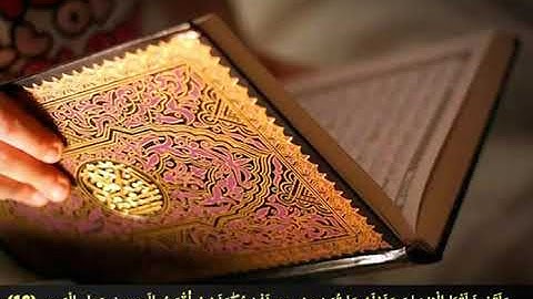 وَجَاءَتْ سَكْرَةُ الْمَوْتِ بِالْحَقِّ ۖ تلاوة مؤثرة من سورة ق حمیدالکردي