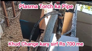 Plasma Torch Rubber Pipe Air Leaks Problem Resolved by Technology Explore | Usman Chaudhary 381 views 5 months ago 6 minutes, 39 seconds