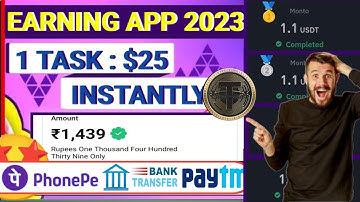 New Usdt Order Site | New Usdt Mining Site 2023 | Trx Mining Site 2023 | New Usdt Mall Site 2023