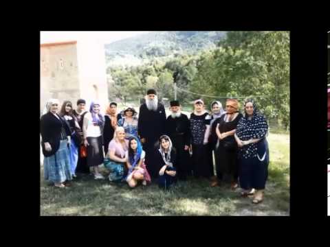 ნინო ელბაქიძის შემოქმედებიდან