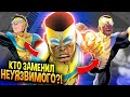 Он ЗАМЕНИЛ Неуязвимого! Пуленепробиваемый \ Полная История\ Invincible