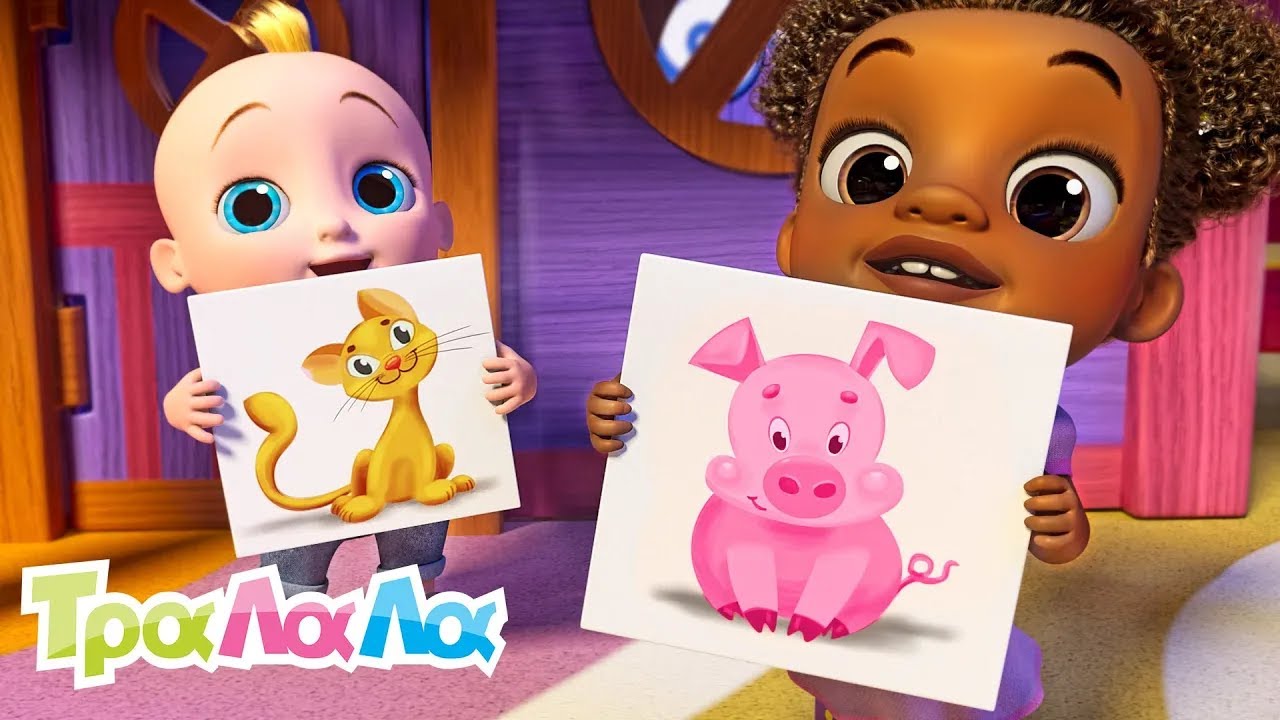 Μαθαίνω τα Ζωάκια και τους Ήχους τους - Mix - Ελληνικά Παιδικά Τραγούδια Συλλογή