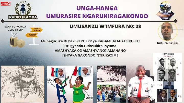 14-12-2025: * KARABAYE NDABARAHIYE! ISHYANO KAGAME-RUPFUPERI KWAHERI. HITAMO IMARA IPFA: ...