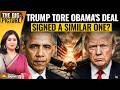 Trump's 14-Point Iran MoU vs Obama's 15-Page JCPOA: Point-by-Point Comparison | US Iran Peace Deal