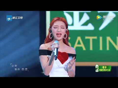 【新新邓丽君】李紫婷《遗憾》《野蛮游戏》和二胡全新打造精彩片断♀不似许美静也不像蔡依林