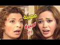المجنونة شغلت فلوسها مع راجل غريب والراجل مات وفلوسها ضاعت أولاد الأكابر المجنونة شغلت فلوسها مع راجل غريب والراجل مات وفلوسها ضاعت أولاد الأكابر