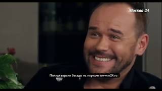 Максим Аверин: « Максим Аверин: «