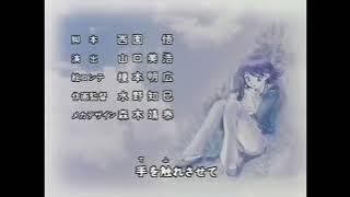 Corrector Yui | Ending 2 - Requiem