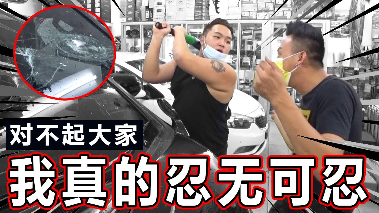 Sk Garage 聘请修车工 汽车 货车维修 要求有修车工作经验 薪资面议 欢迎新 马公民 Pr 有意者请联络85881117 或在inbox 留言 谢谢 Looking