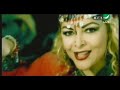 فلة عبابسة مهلا عليا      