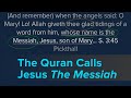 The Quran Calls Jesus the Messiah - Tawhid Dilemma Ep. 11