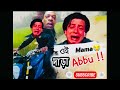 কেমন শিক্ষা দিলাম 😂😂#Bdbikersijan#unfrezzmyaccount 