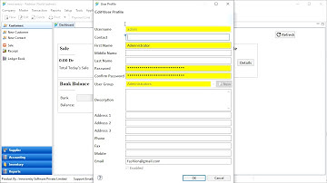 How to change Password (Hindi)