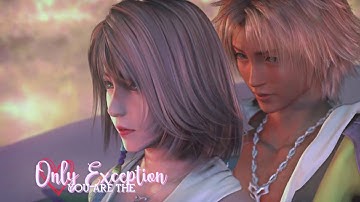 [BPS] Only Exception || Multicouples MEP