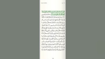 "ألم تر أن الله خلق السماوات والأرض..." سورة إبراهيم تلاوة عبدالباسط