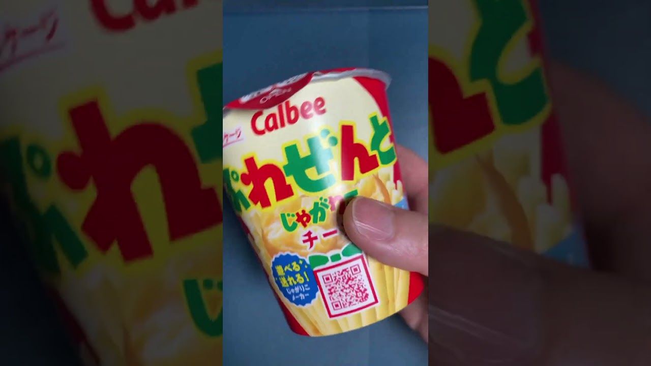 Calbee Jagariko Sounds 🍟😋🇯🇵 