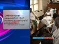Asianet News@1pm 19th April 2014