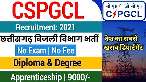 CSPGCL Apprenticeship Recruitment 2021|