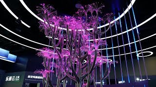‘Science Night at the Museum’ held in Beijing