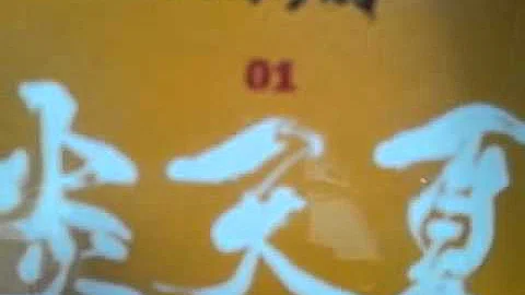 炎天湘南乃風تحميل Download Mp4 Mp3 炎天湘南乃風تحميل Download Mp4 Mp3