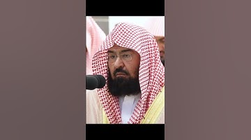 surahتلاوة معالي الشيخ أ.د. #عبدالرحمن_السديس من صلاة المغرب 11 #رمضان 1444هـ.# #الحرمين_الشريفين #