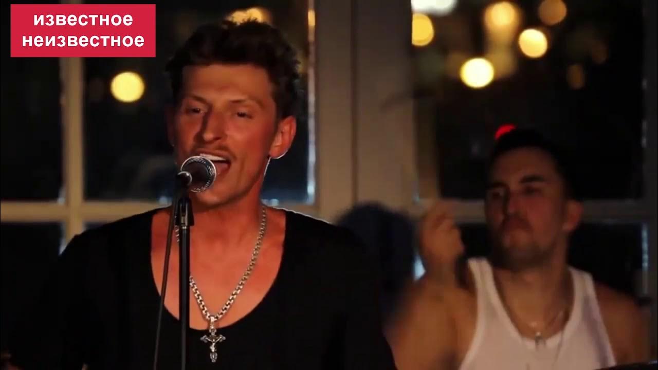 павел воля песня. слушать на ютубе песню павла воли про планету. павел воля песни. павел воля маме клип. наша russia павел воля.