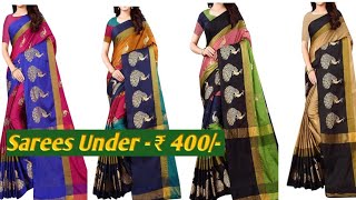 Amazon Soft Cotton Silk saree | Foil Printed saree for Woman | Latest Design 2022 | Under RS 400 screenshot 2