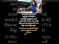 గూగుల్ కంపెనీలో పని చేసుకుంటూ ₹1.6 కోట్లు సంపాదిస్తోంది. #google #vlogs #business tips #health tips