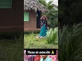 #viralvideo#trendingshorts #trending #trendingsong #damce#telugusongs #dancevideo #viralshorts