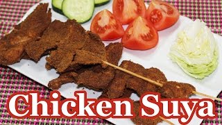Nigerian Chicken Suya