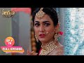 Urvashi ने Anmol को उकसाया | Naagin S6 | नागिन S6 | Full Episode | Ep. 75