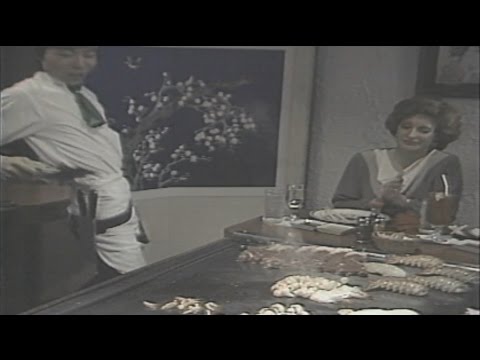 Shogun Japanese Steakhouse - 1984 Commercial - Steak and Seafood