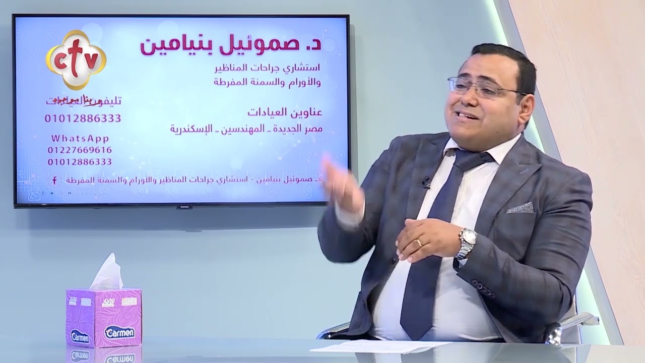 Можно ли лечить грыжу пищеводного отверстия диафрагмы без операции? | Ваше здоровье