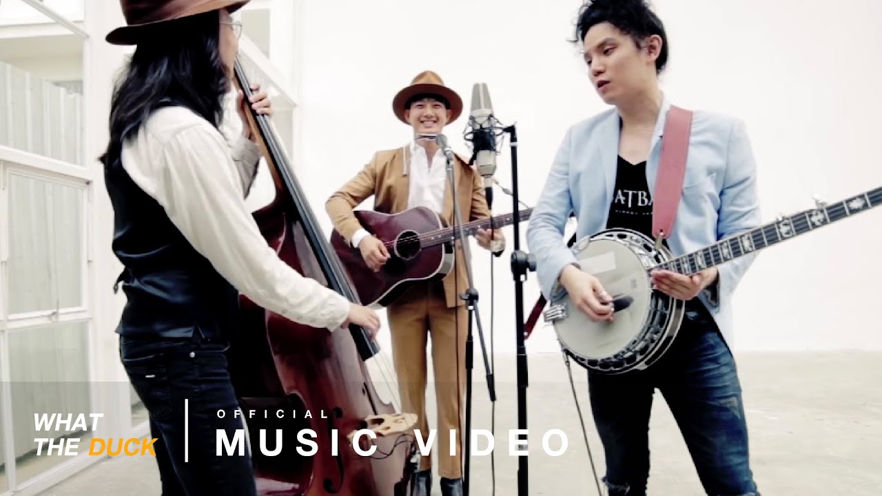 ปกเพลง แทงหลัง (Stab) — PROJECT H