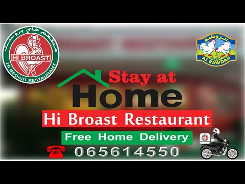 Hi Broast Restaurant Broasted Chicken BBQ Chicken Grill Biryani Chinese Burger Sandich